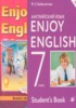Решебник (ГДЗ) Enjoy English по Английскому языку за 7 класс М.З. Биболетова, Н.Н. Трубанева  