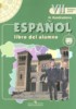 Решебник (ГДЗ)  по Испанскому языку за 7 класс Кондрашова Н.А. часть 1, 2 Углубленный уровень